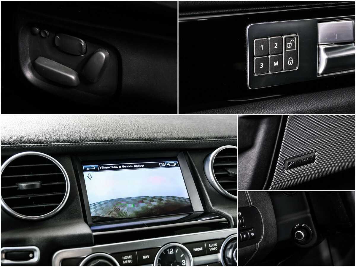 Land Rover Discovery, 2015 Фото №16