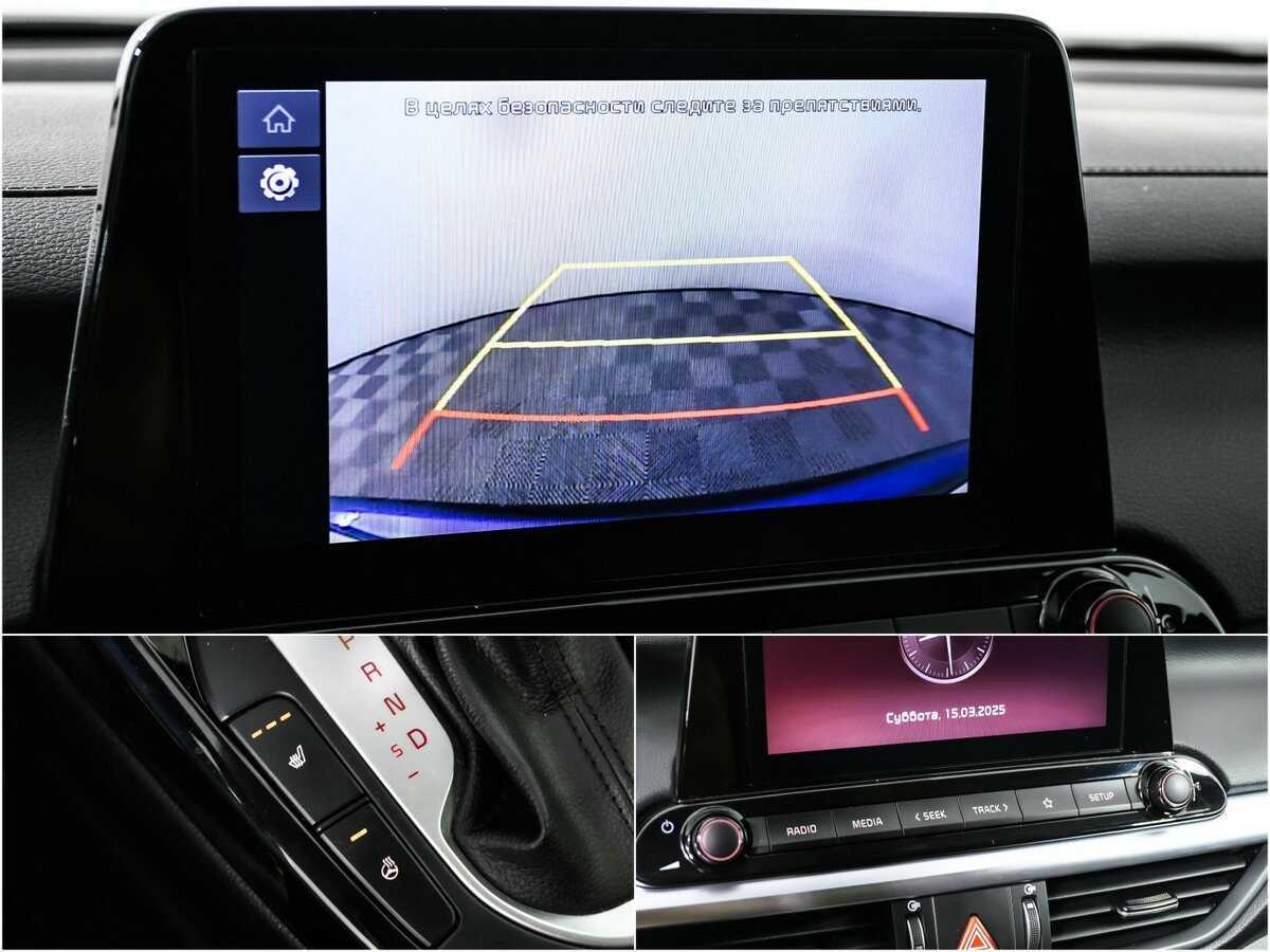 Kia Cerato, 2021 Фото №15
