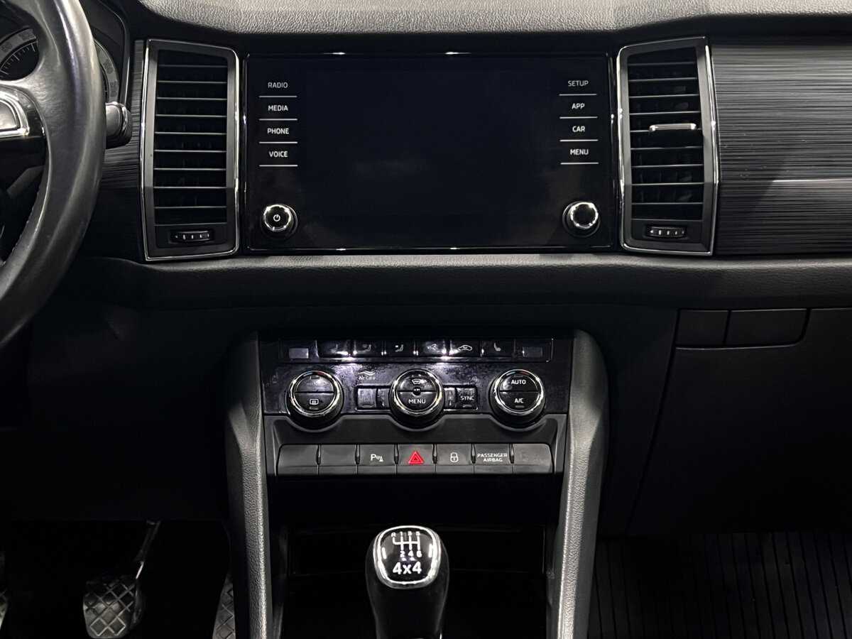 Skoda Kodiaq, 2018 Фото №15