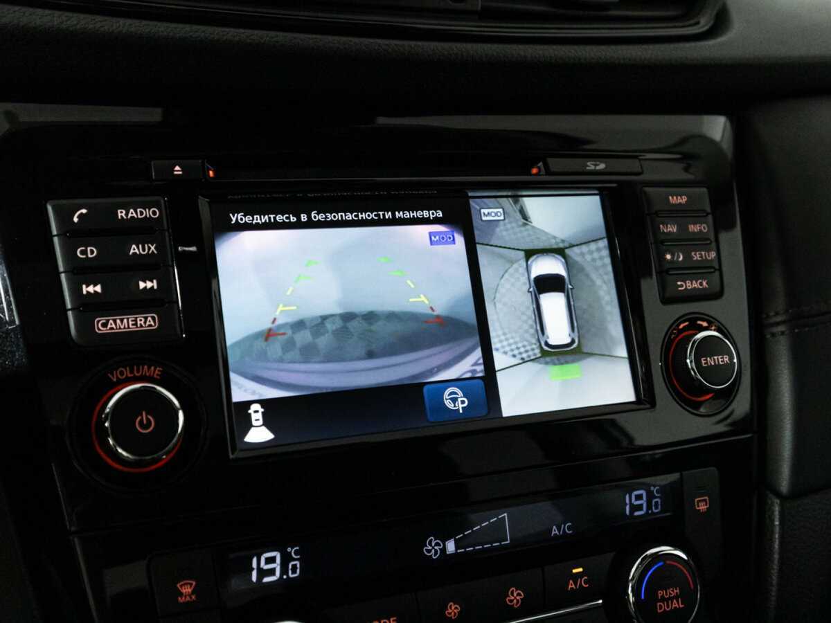 Nissan X-Trail, 2018 Фото №19