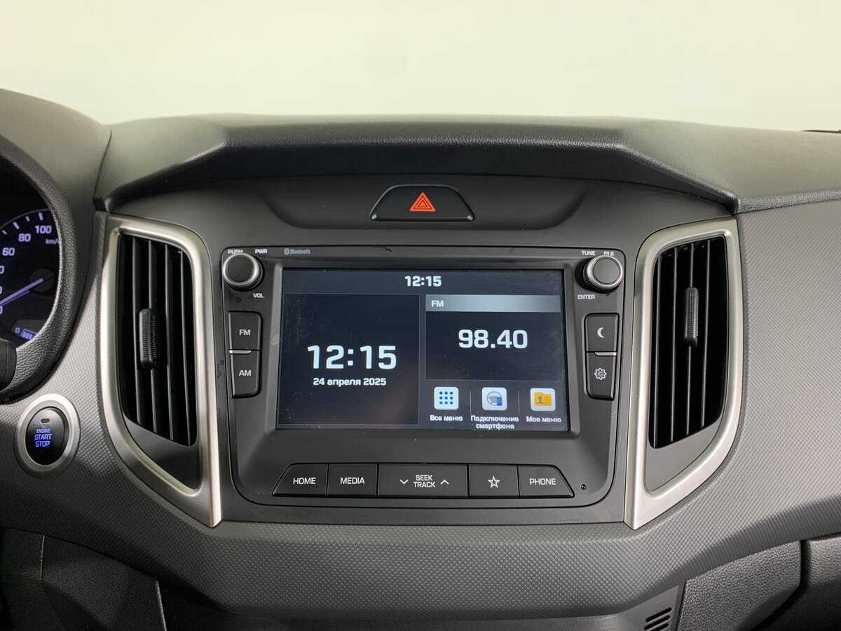 Hyundai Creta, 2020 Фото №16