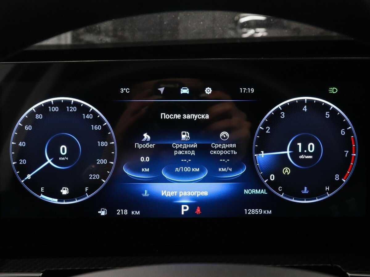 Chery Tiggo 7 Pro Max, 2024 Фото №11