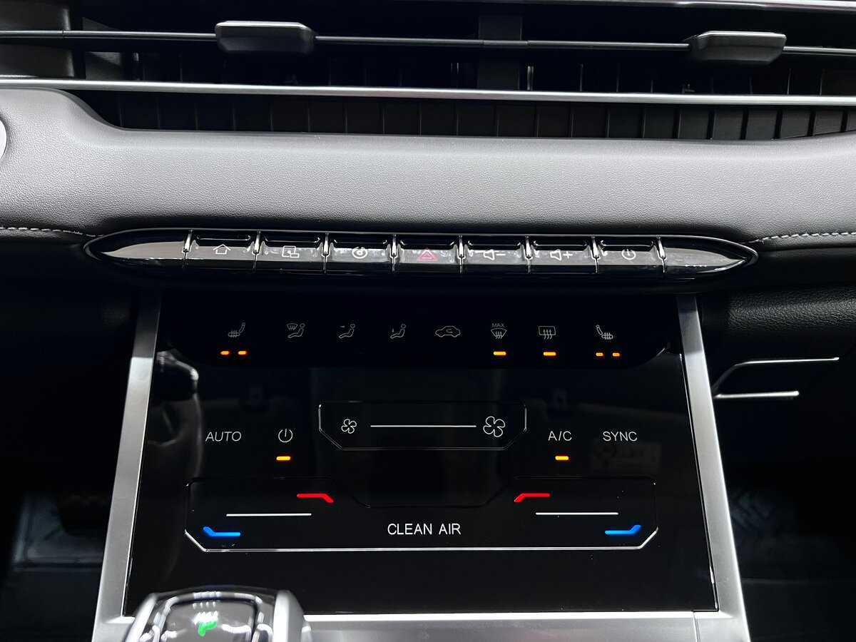 Chery Tiggo 7 Pro Max, 2023 Фото №25