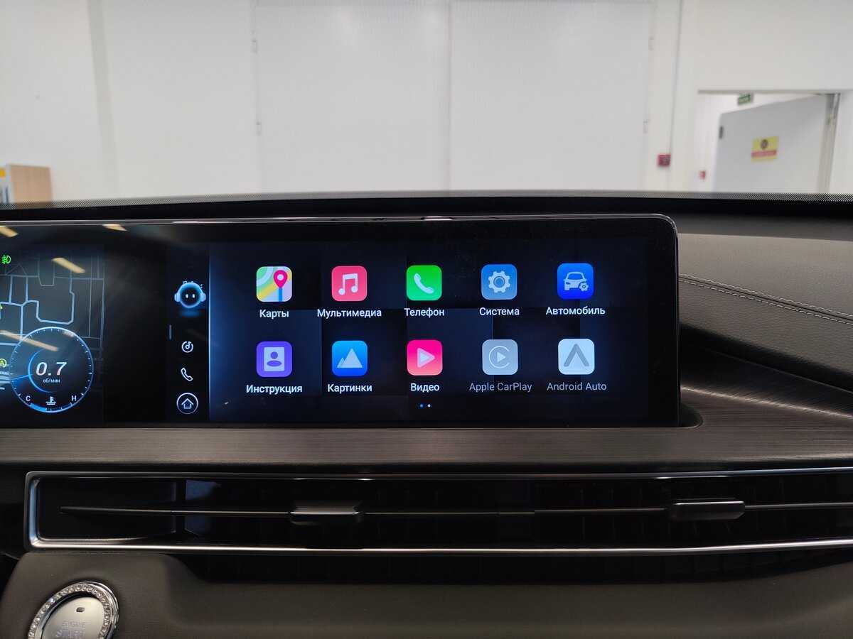 Chery Tiggo 7 Pro Max, 2024 Фото №9