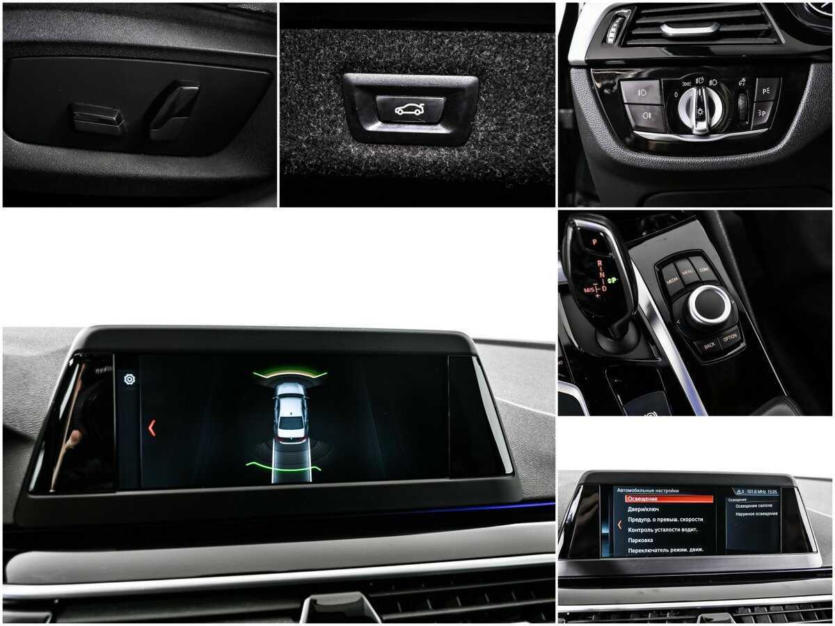 BMW 5 серии 520d xDrive, 2019 Фото №15