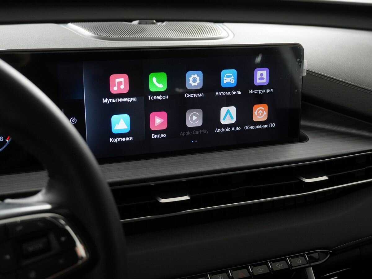 Chery Tiggo 7 Pro Max, 2023 Фото №24