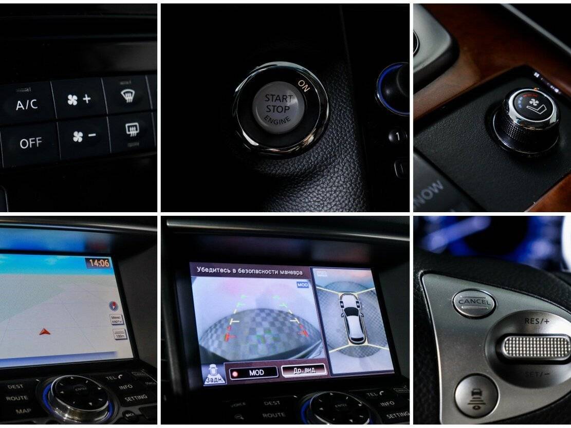 Infiniti FX37, 2013 Фото №13