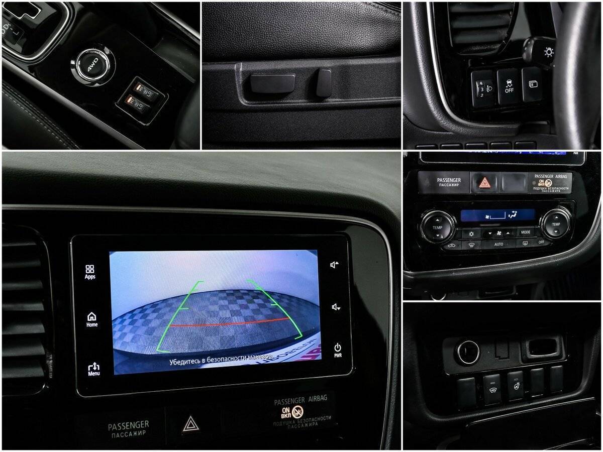 Mitsubishi Outlander, 2018 Фото №14