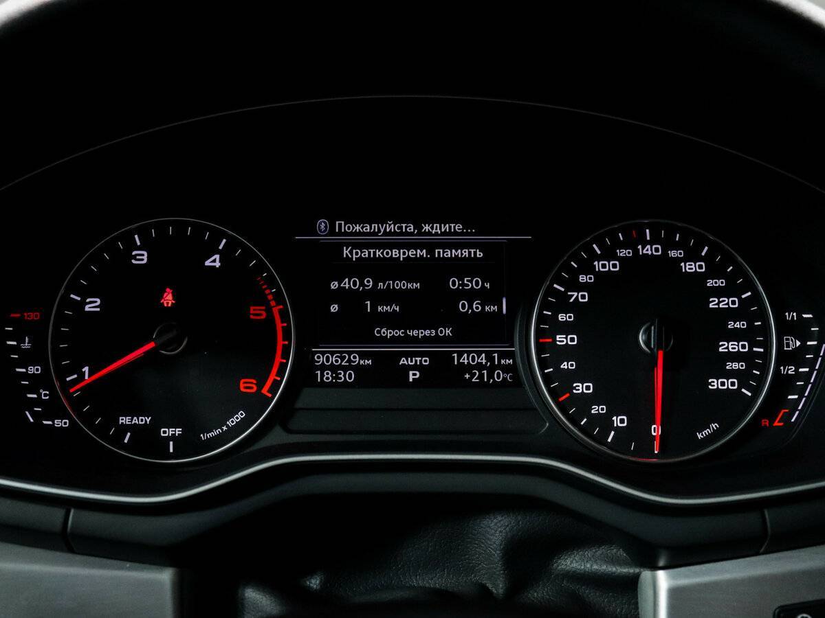 Audi A5 Sportback, 2018 - 89 544 км. | Фото №7