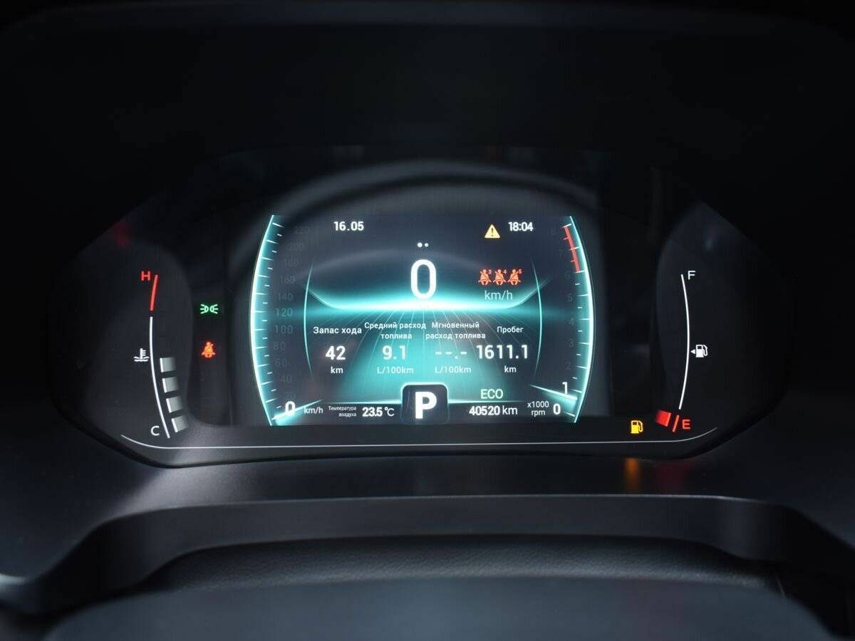 Chery Tiggo 7 Pro, 2020 Фото №11