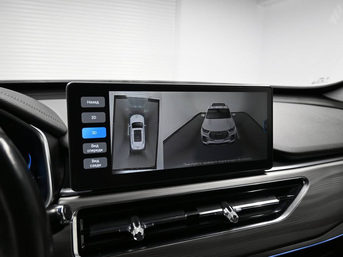 Chery Tiggo 8 Pro, 2021 Фото №18