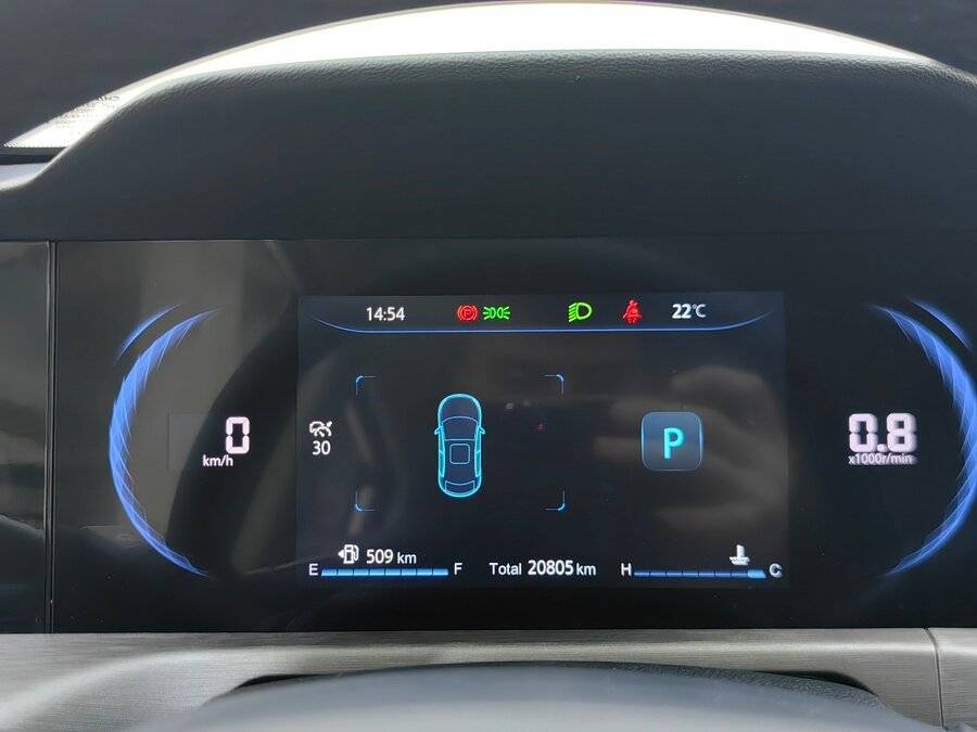 Changan CS35 Plus, 2023 Фото №10