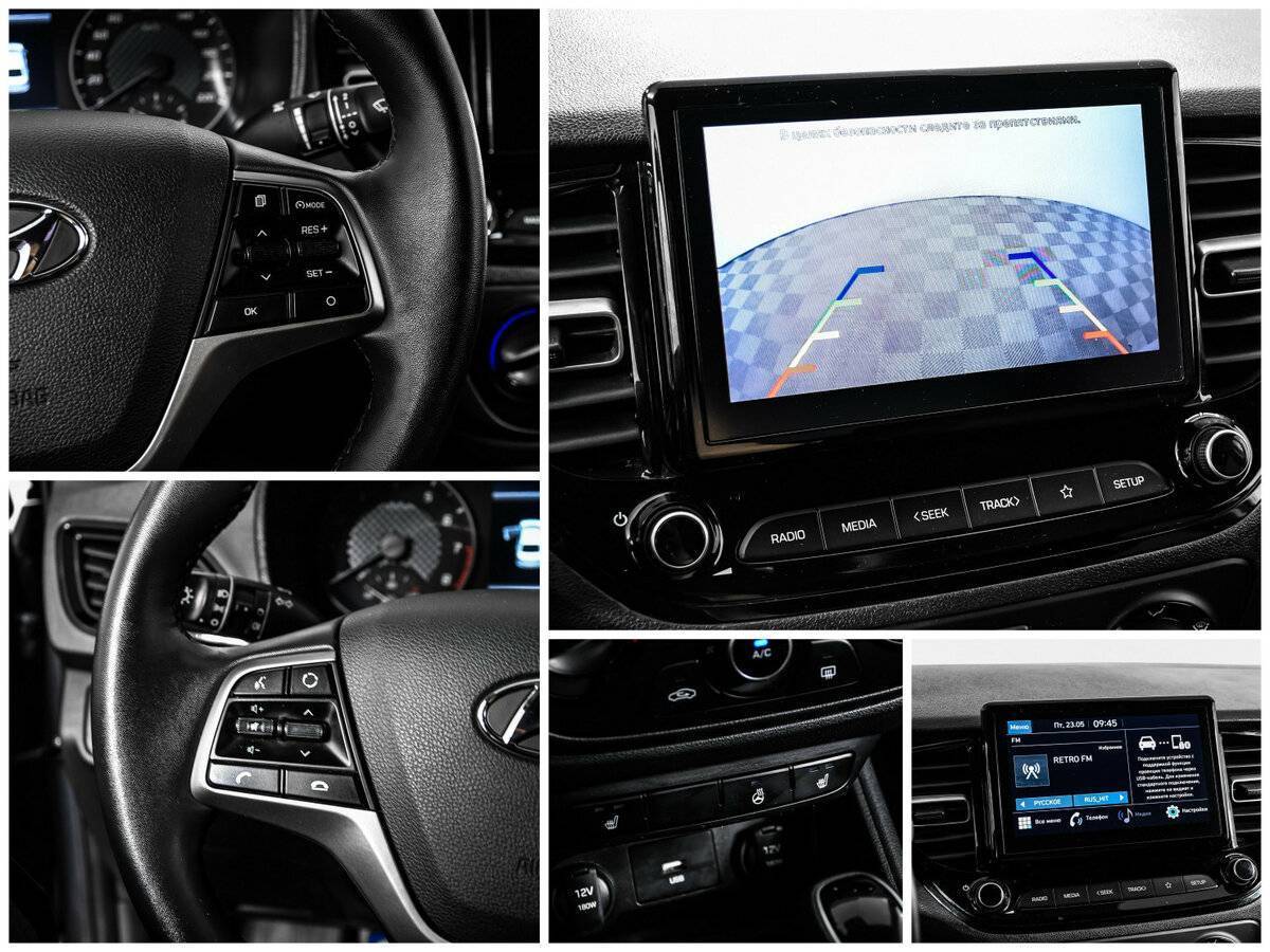 Hyundai Solaris, 2021 Фото №16