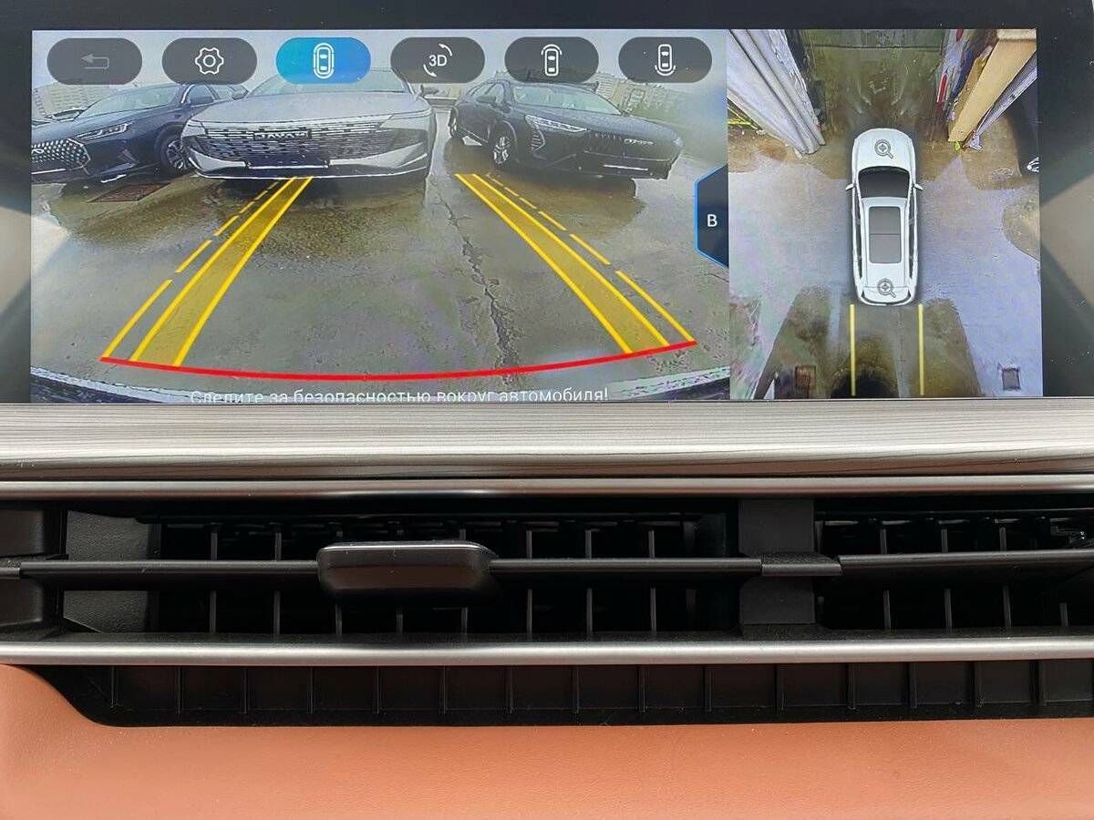 Chery Tiggo 8 Pro Max, 2022 Фото №10