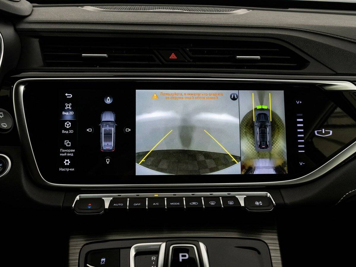 Geely Atlas Pro, 2023 Фото №19