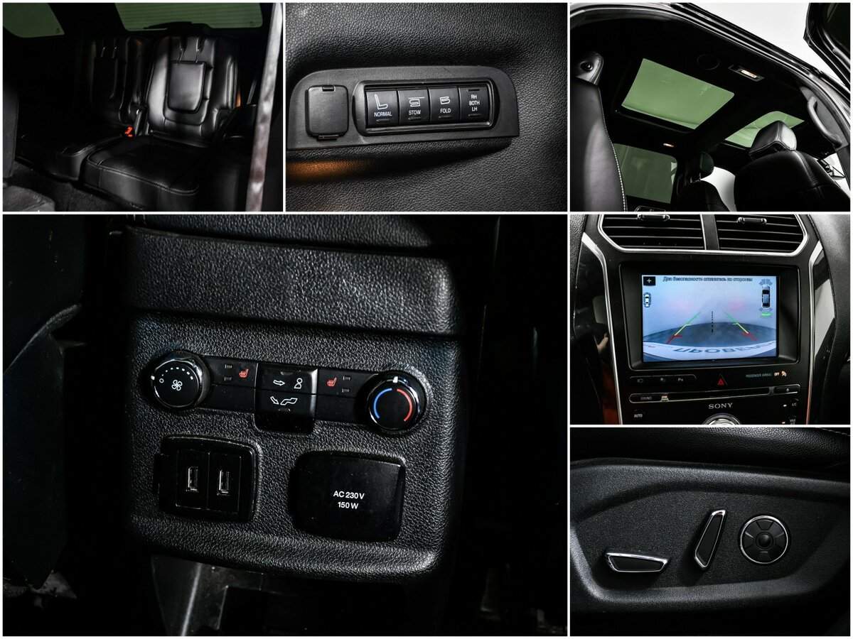Ford Explorer, 2017 Фото №14