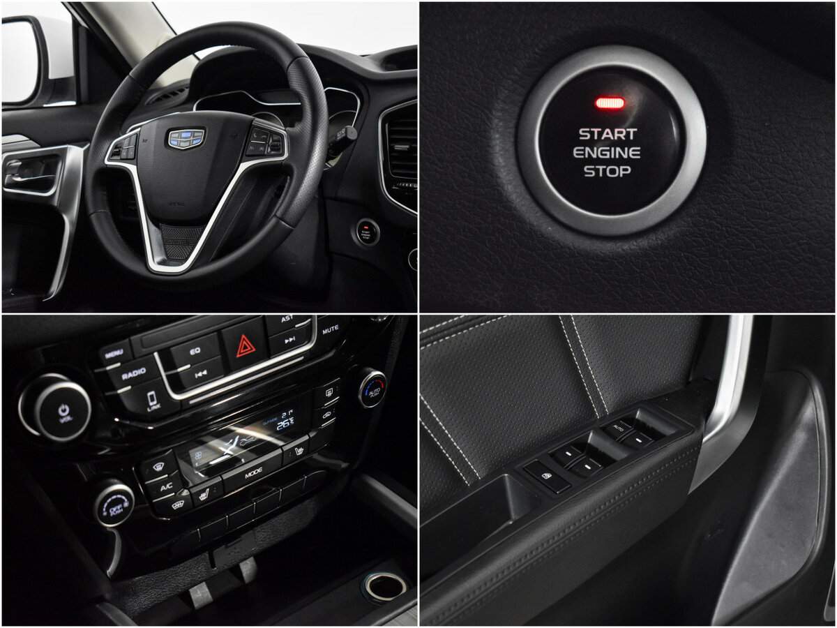 Geely Emgrand X7, 2018 Фото №14