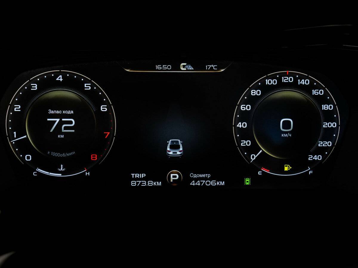 Geely Tugella, 2021 Фото №28