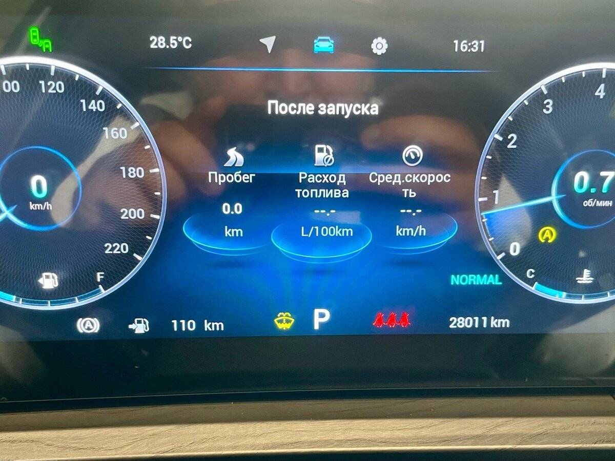 Chery Tiggo 8 Pro Max, 2023 Фото №9