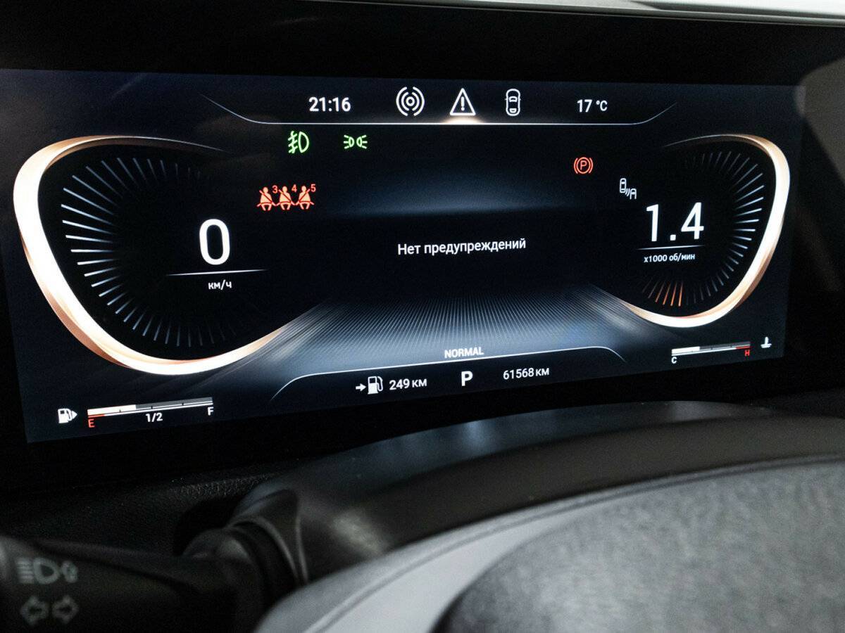 Exeed VX, 2023 Фото №12