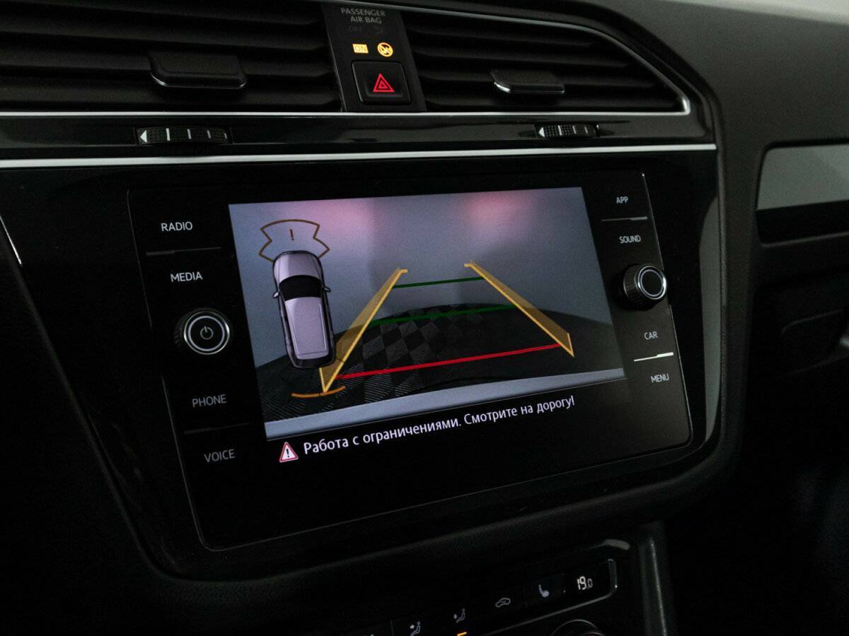 Volkswagen Tiguan, 2020 Фото №19