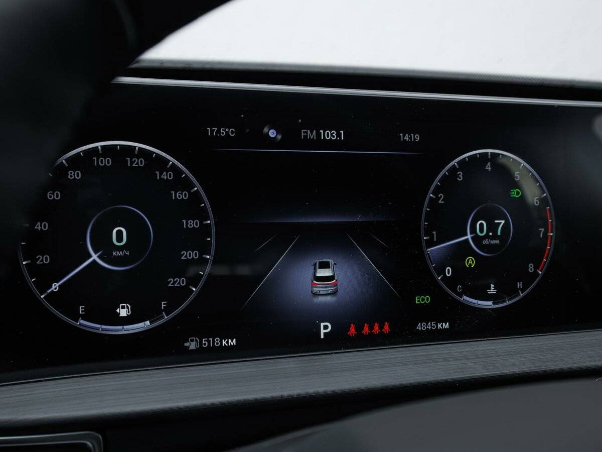 Chery Tiggo 7 Pro Max, 2024 Фото №29