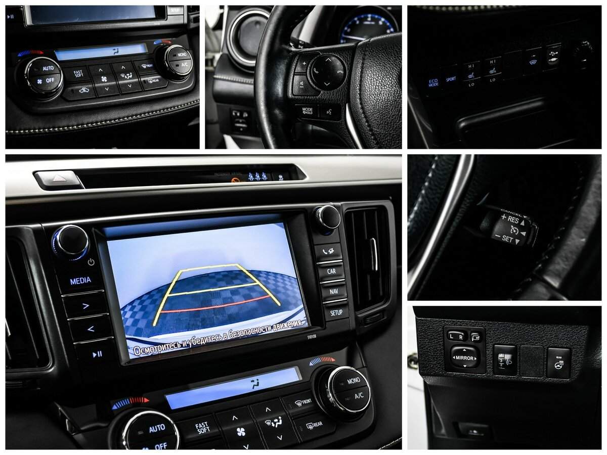 Toyota RAV4, 2017 Фото №15