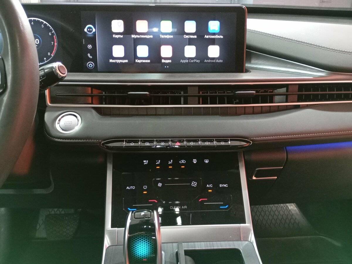 Chery Tiggo 7 Pro Max, 2023 Фото №16