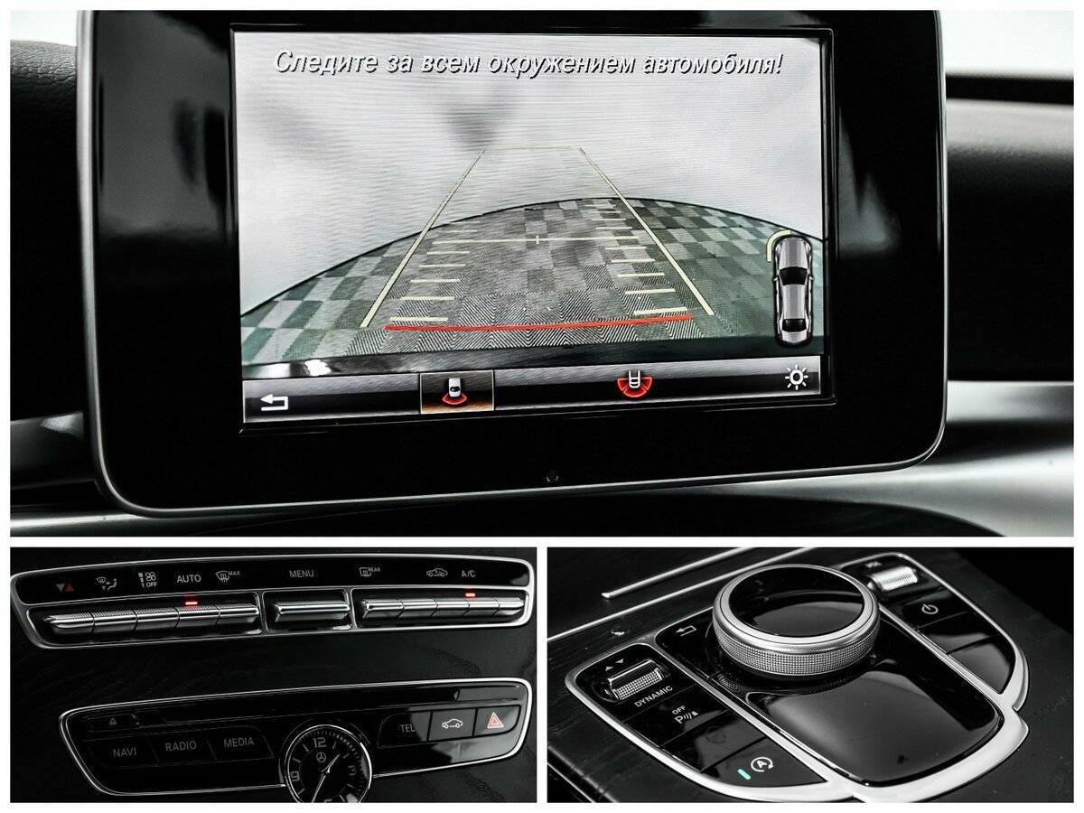 Mercedes-Benz C-Класс 180, 2016 Фото №17