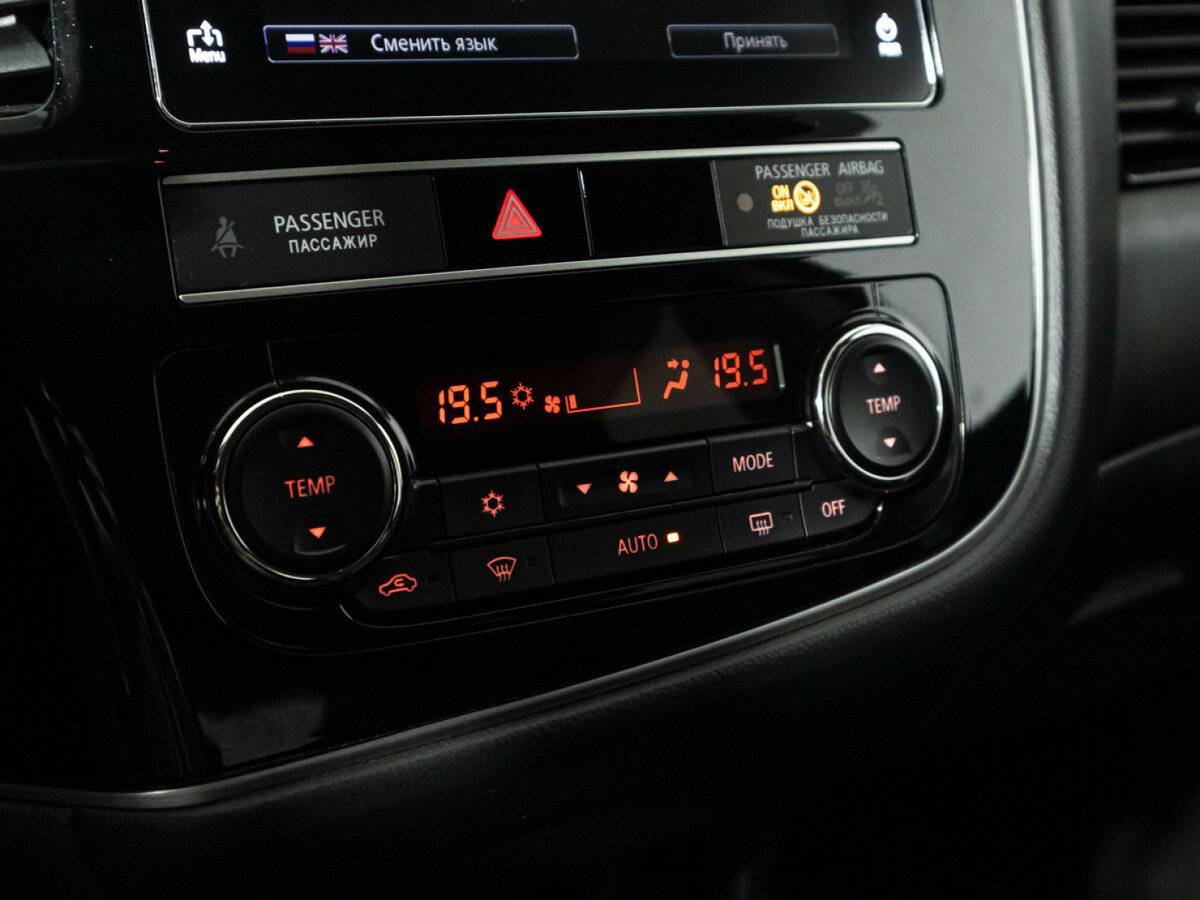 Mitsubishi Outlander, 2018 Фото №17