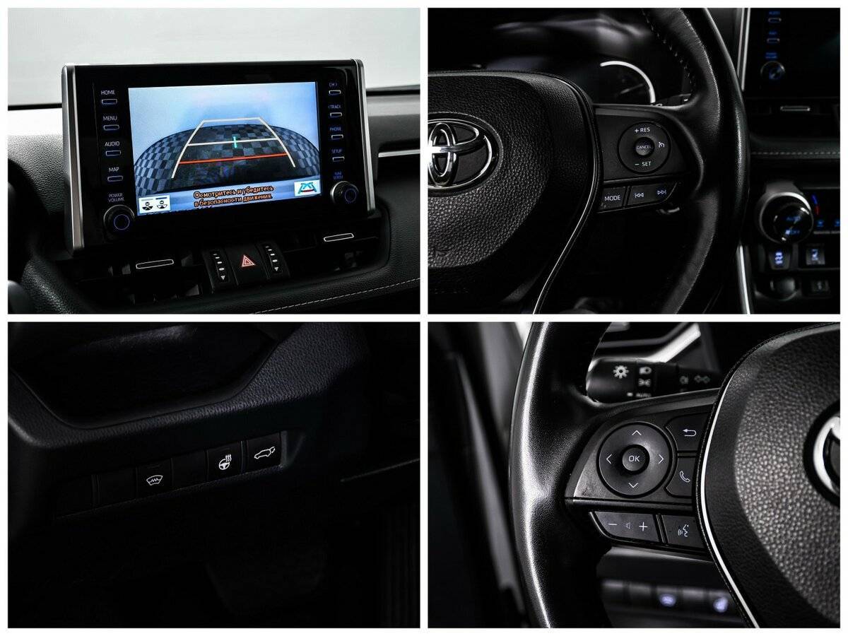 Toyota RAV4, 2021 Фото №16