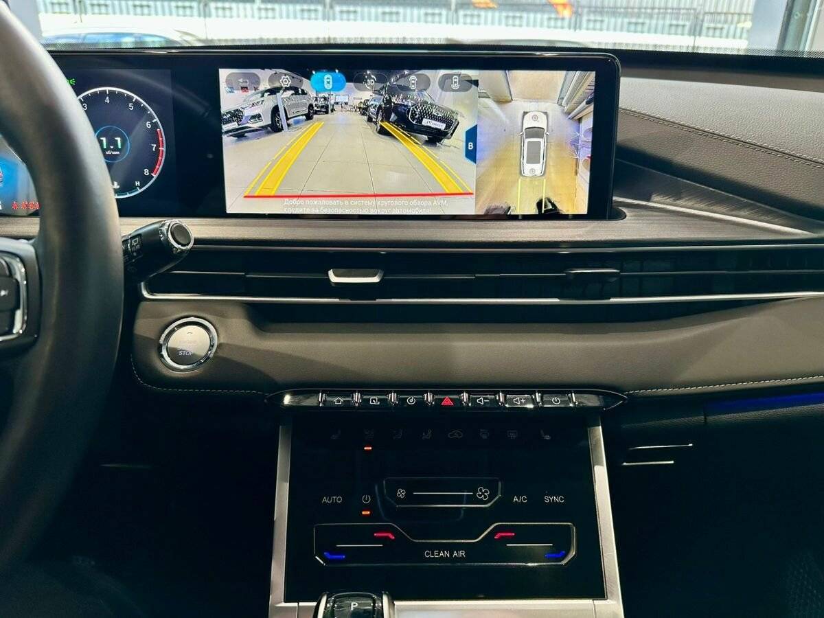 Chery Tiggo 7 Pro Max, 2023 Фото №20