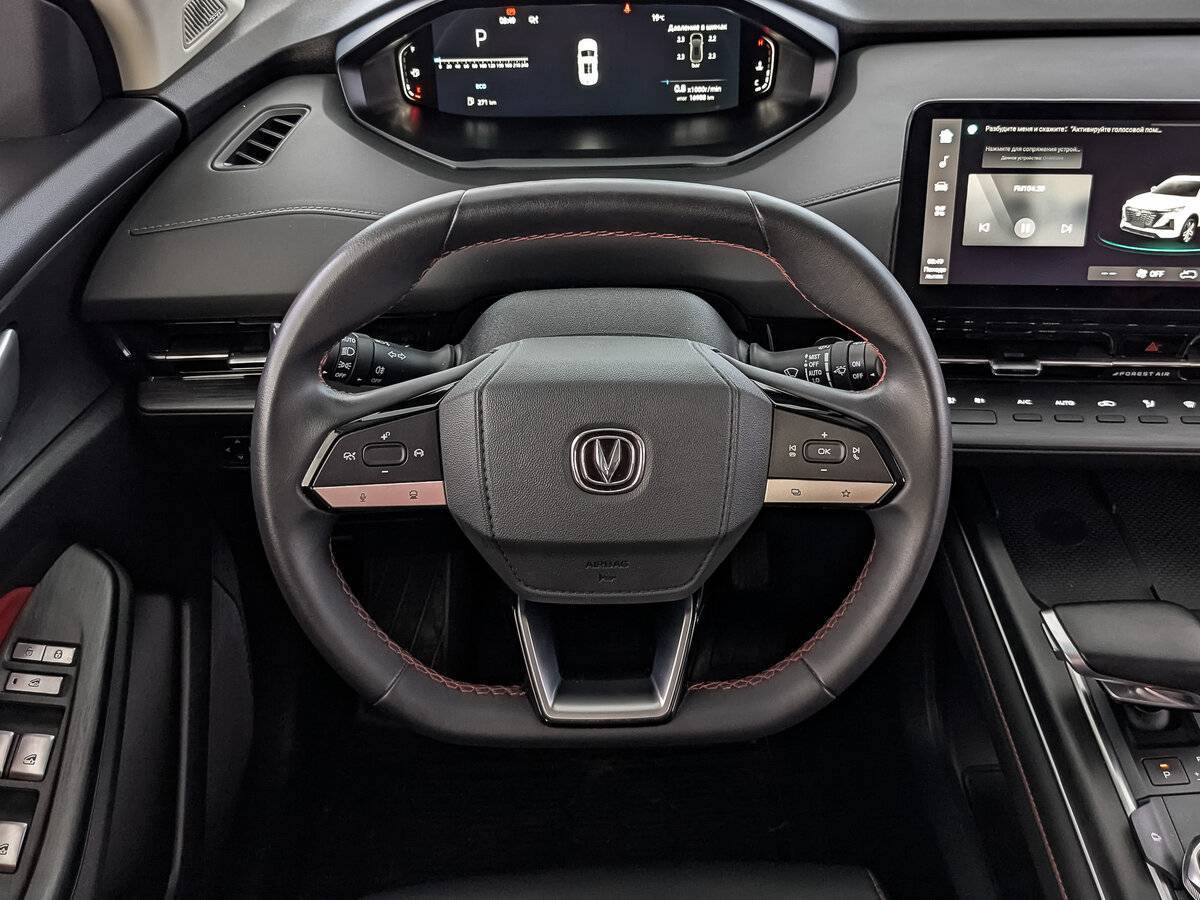 Changan CS55 Plus, 2023 Фото №22