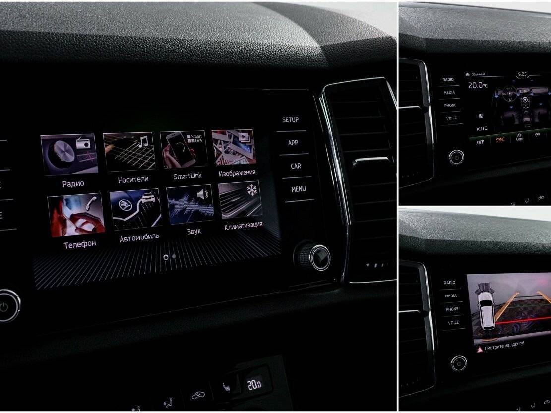 Skoda Kodiaq, 2019 Фото №21