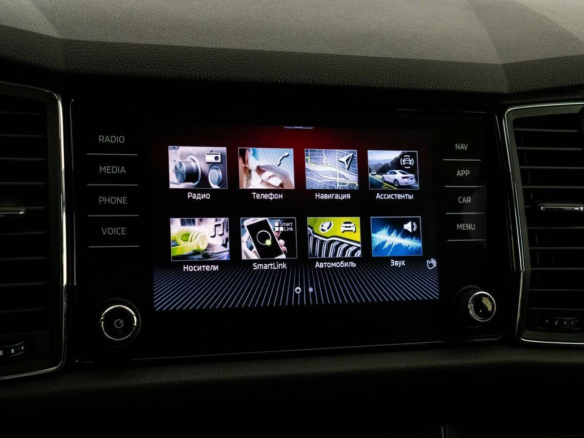 Skoda Kodiaq, 2020 Фото №12