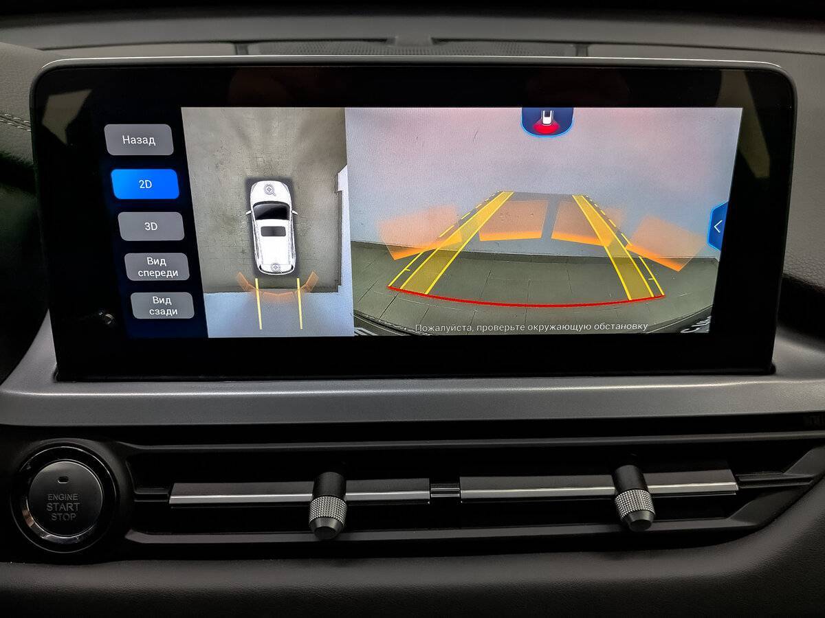 Chery Tiggo 4 Pro, 2023 Фото №26