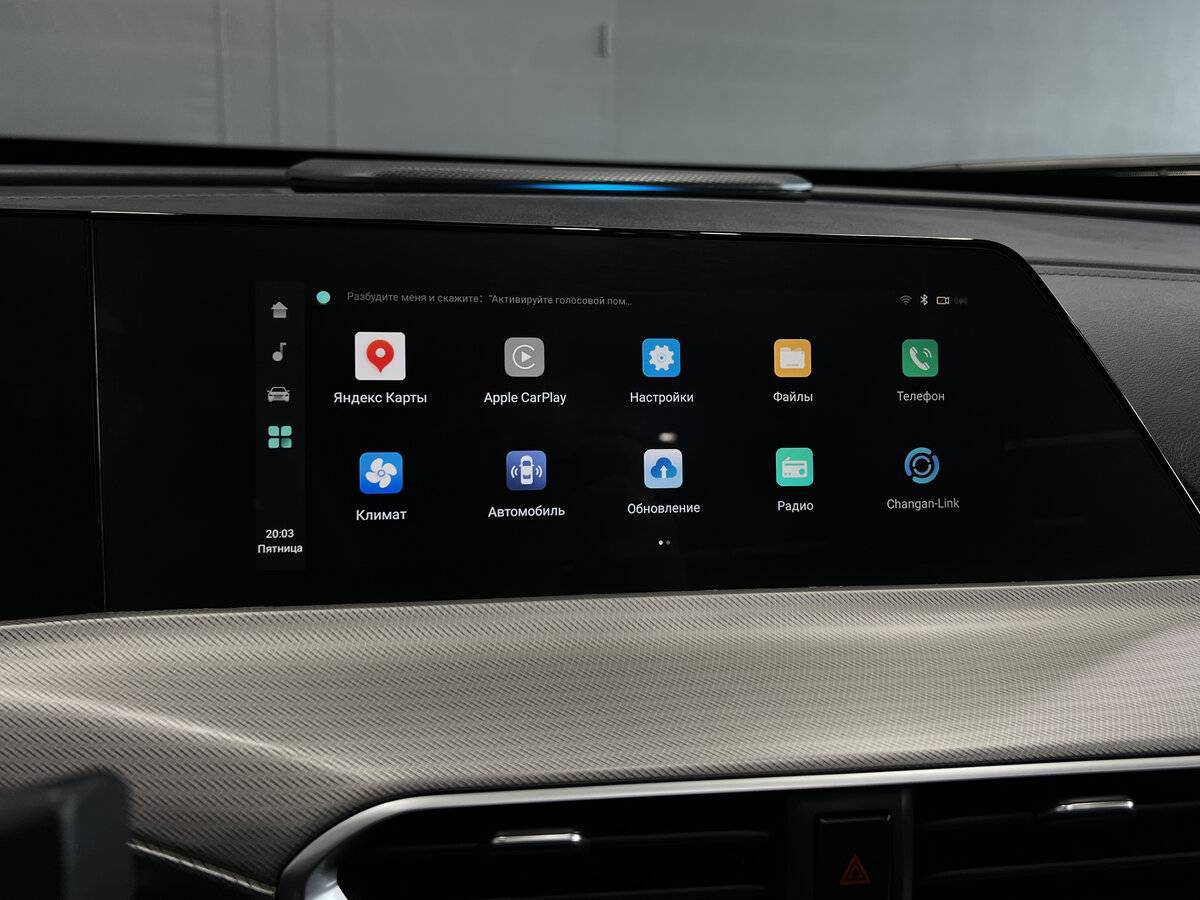 Changan UNI-T, 2023 Фото №13