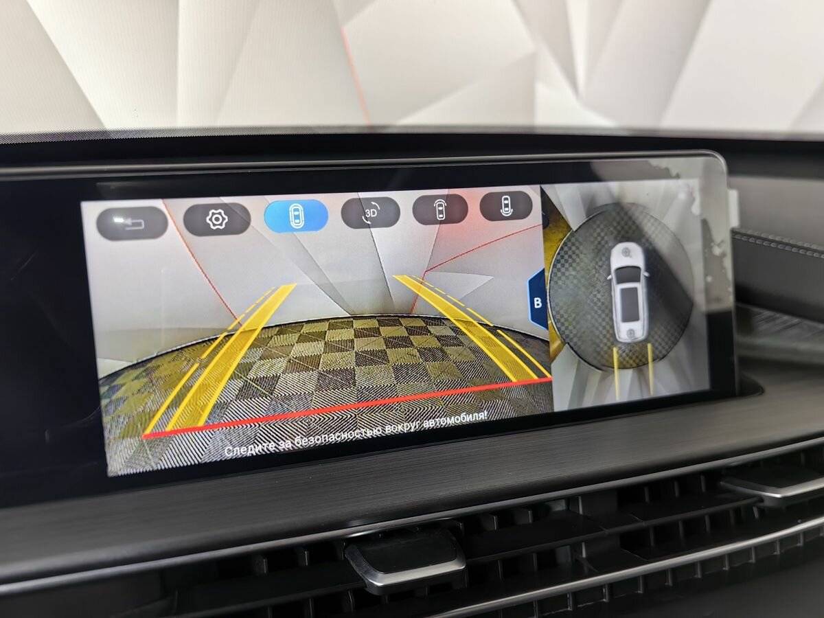 Chery Tiggo 7 Pro Max, 2023 Фото №20