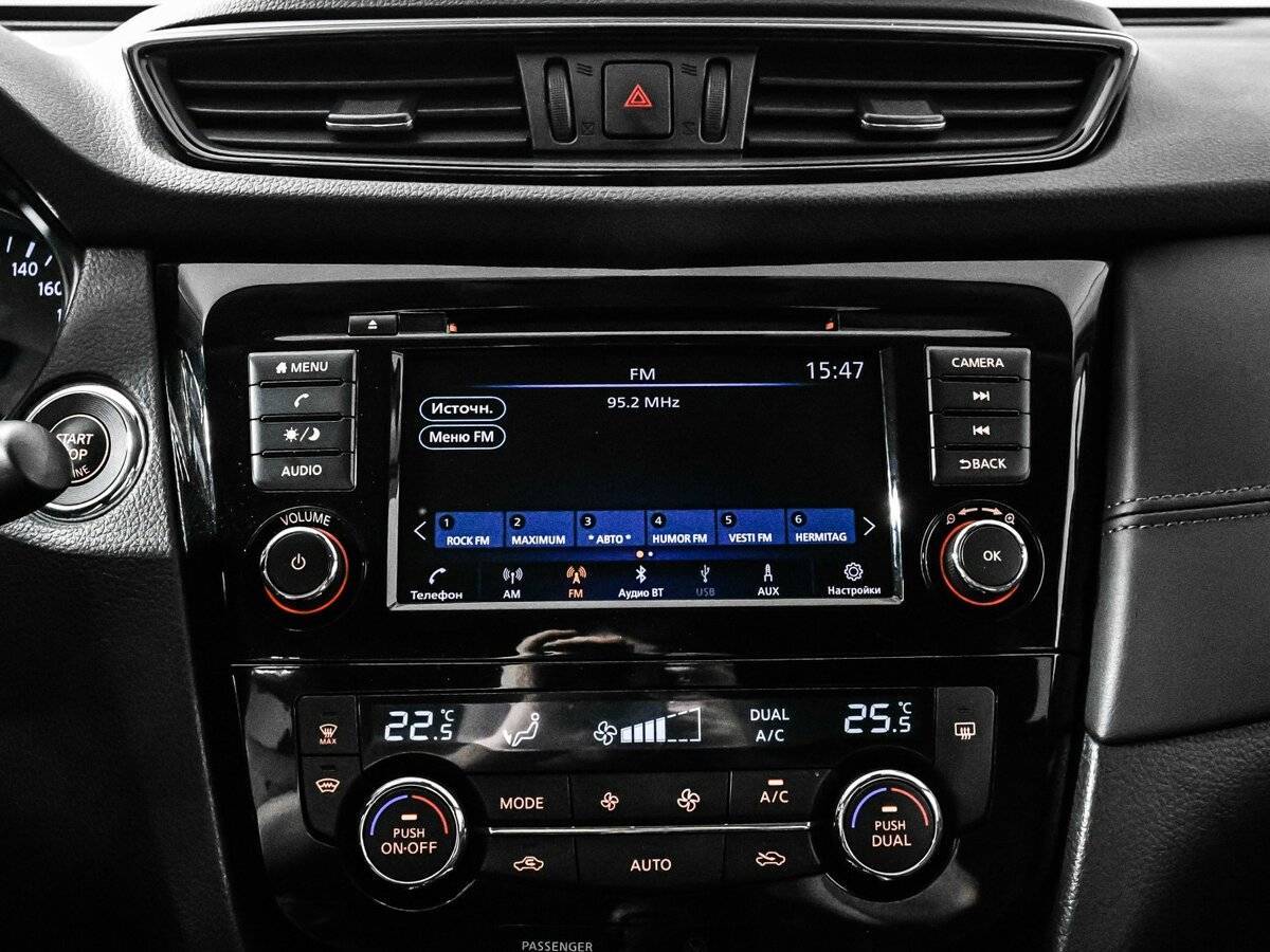 Nissan X-Trail, 2020 Фото №16