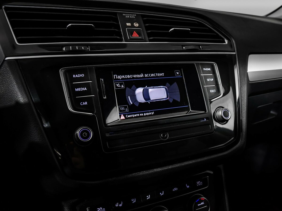 Volkswagen Tiguan II, 2017 Фото №11