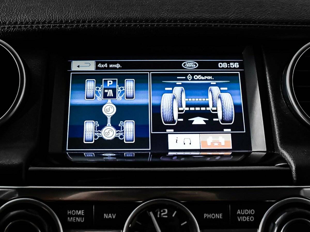 Land Rover Discovery IV Рестайлинг, 2013 Фото №14