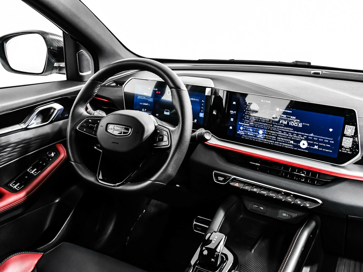 Geely Coolray I Рестайлинг, 2024 Фото №9