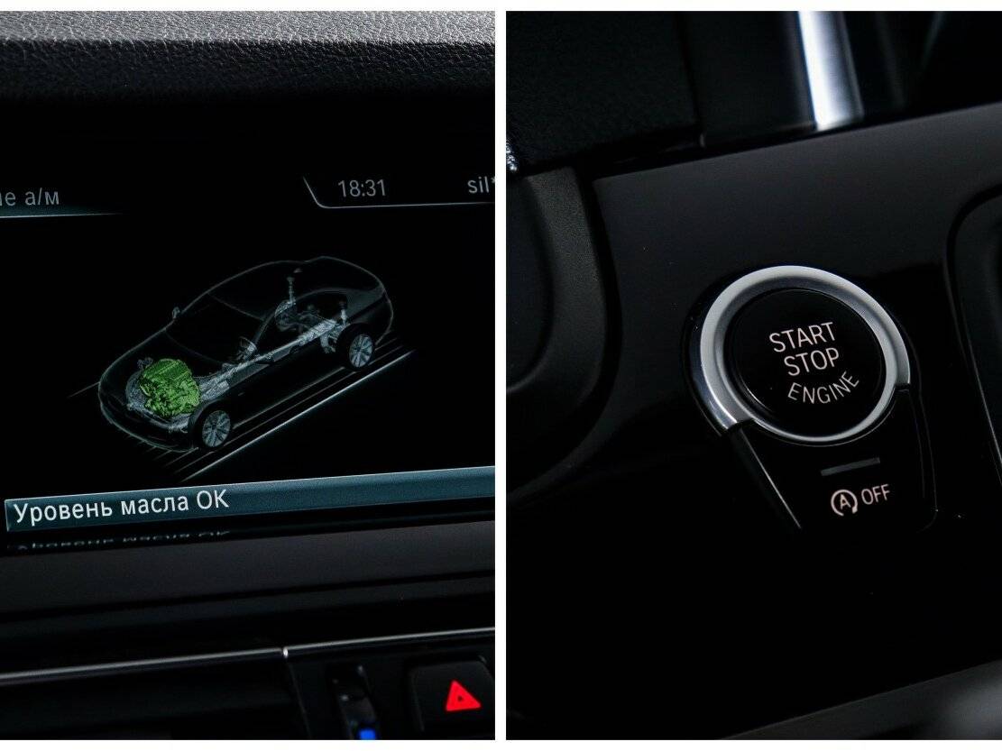 BMW 5 серии 528i xDrive VI (F10/F11/F07) Рестайлинг, 2014 Фото №12