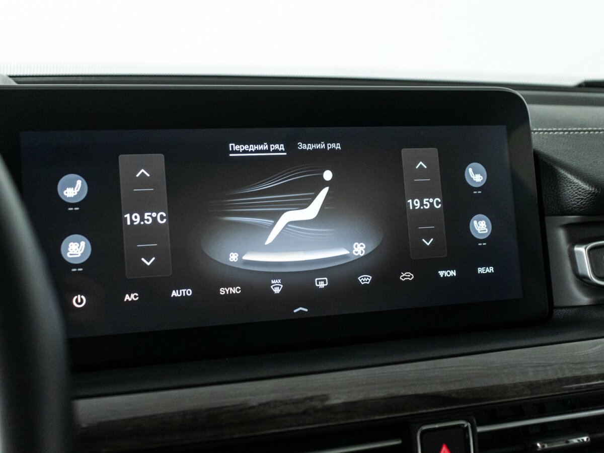 Exeed VX I, 2022 Фото №19