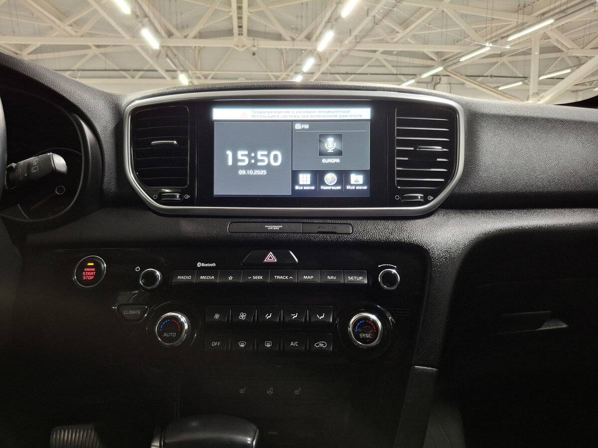 Kia Sportage IV Рестайлинг, 2021 Фото №15