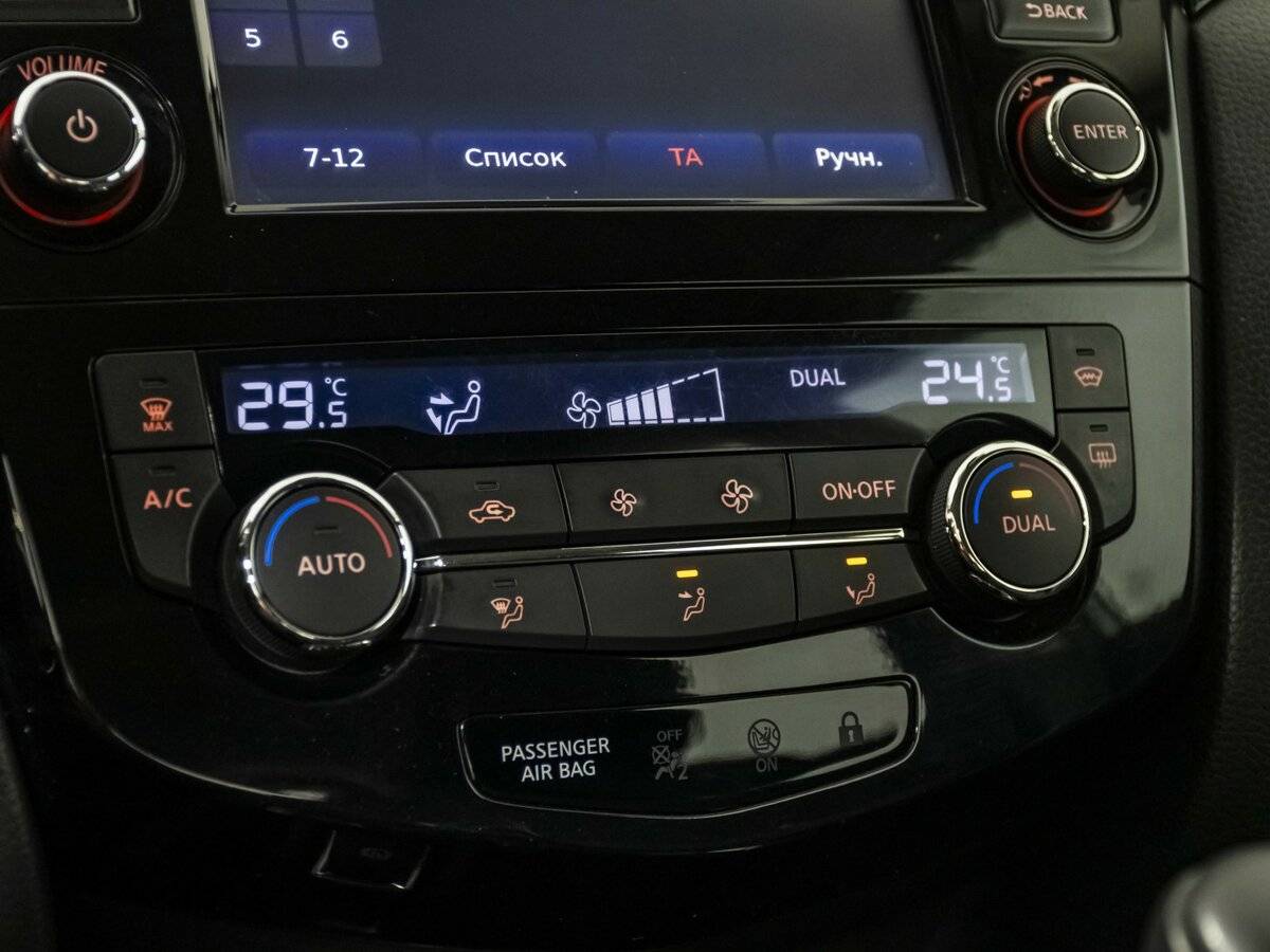 Nissan Qashqai II, 2015 Фото №12