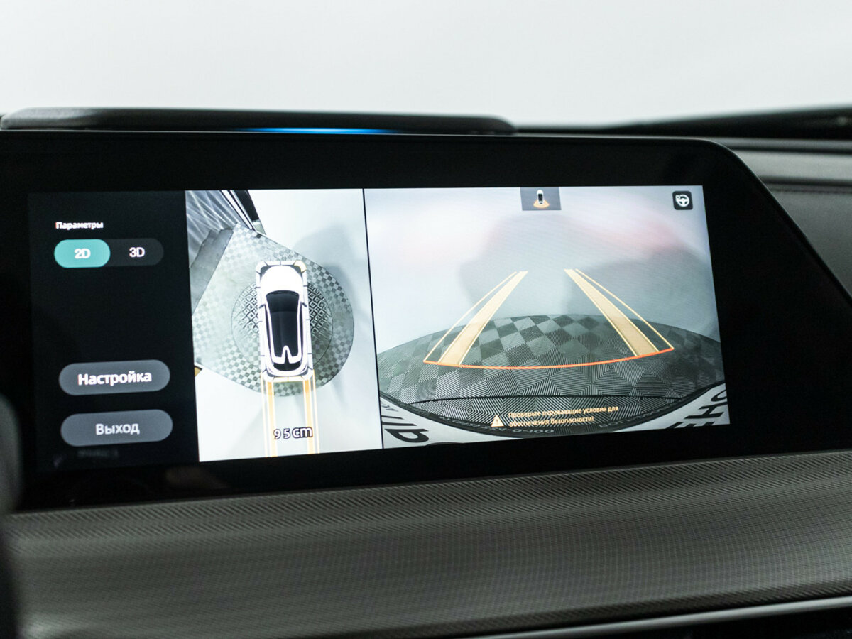 Changan UNI-T I, 2024 Фото №19