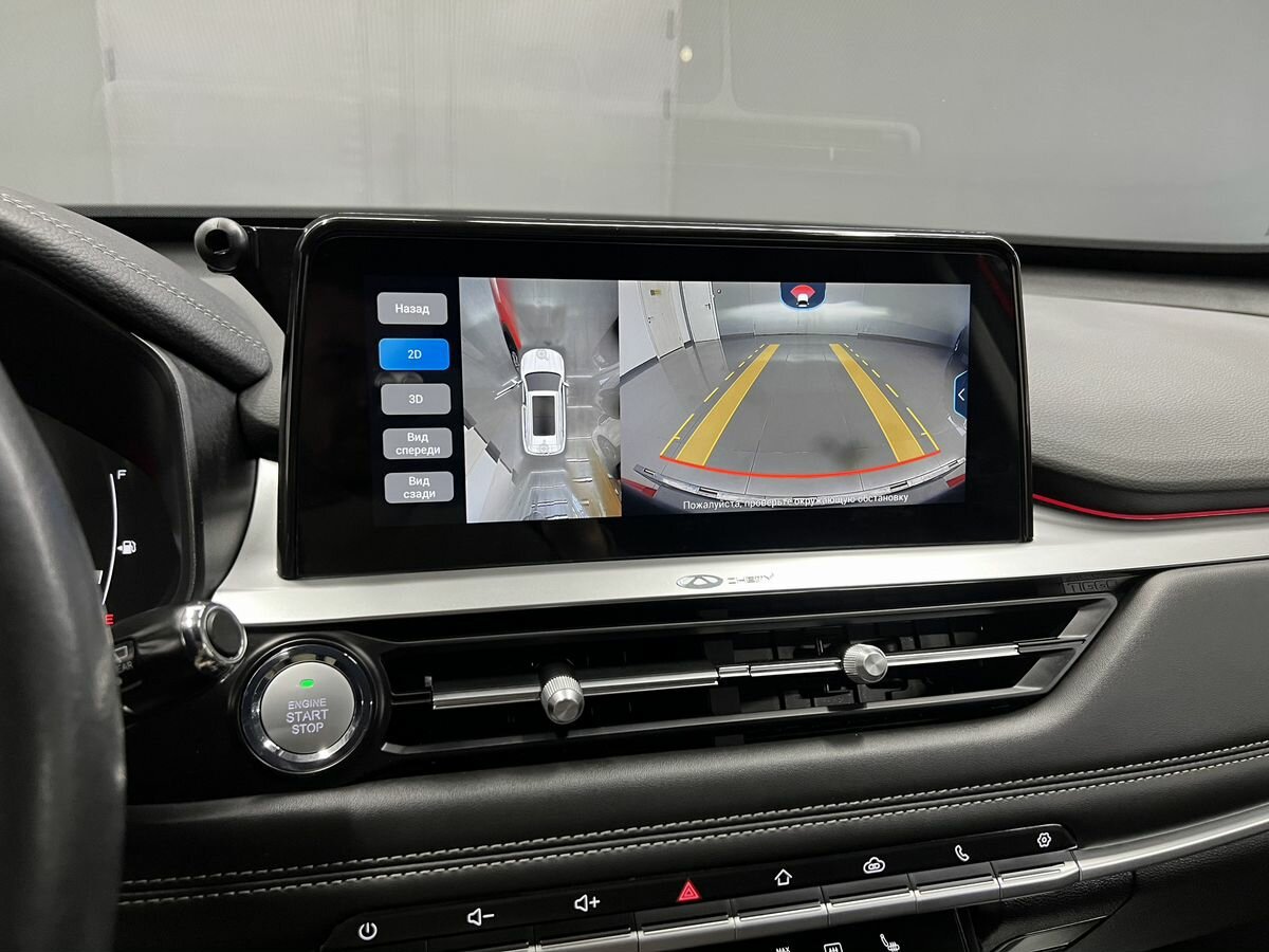 Chery Tiggo 7 Pro I, 2022 Фото №14