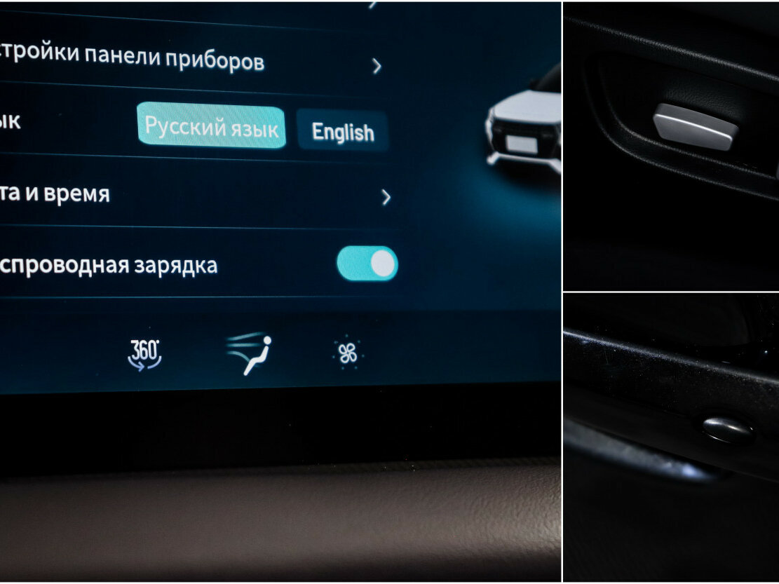 Kaiyi E5, 2023 Фото №17