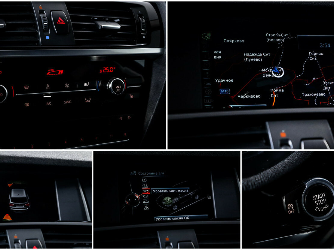 BMW X3 20d xDrive II (F25) Рестайлинг, 2014 Фото №17